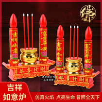 LED battery electronic incense burner plug-in dual-purpose Shengtai for Buddha Changming lamp home enshrined candle smokeless model