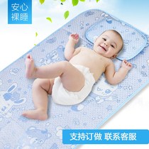 Baby mat Ice Silk breathable newborn baby crib children kindergarten special Cartoon Summer pillow