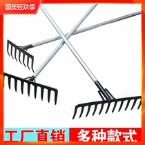 Rake Agricultural loose soil steel Harrow upside nail rake household grass rake weeding debris rake straw garden tools