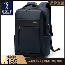 GOLF Dual Shoulder Bag Men Business Brief Large Capacity Backpack Casual Fashion Student Bag 17 3 inch computer bag
