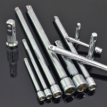 Huafeng Giant Arrow Plus Long Rod Socket Head Connect Extension Rod Ratchet Quick Wrench Rod 12 inch 12 5mm