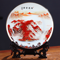 Bone porcelain ceramic hanging plate Jingdezhen plate antique frame furnishings wine cabinet decorations ornaments living room porcelain crafts