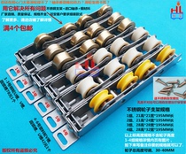Broken Bridge heavy-duty pulley door and window accessories door and window pulley pulley copper wheel caster aluminum alloy pulley
