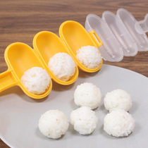 Rocking music rice ball mold baby eating tool children shake Rice tool ball supplement round rice ball touch tool