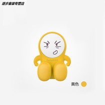 Gradually anti-pinch hand door door lock clip child door windshield blowing close door too loud mute artifact door plug door seam safe stop