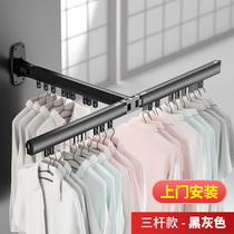 Banghe balcony folding outdoor telescopic drying rack Window push-pull wall-mounted invisible drying rack Indoor drying rod