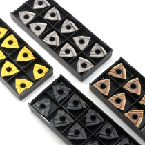 CNC open thick blade outer round cutter head peach shaped slotted inner hole stainless steel turning knife machine clip grain WNMG080404