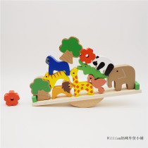 Japanese baby zoo balance beam wooden toy A variety of ways to play seesaw early education stacked high building blocks 2 