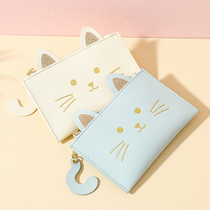 Super Cute Cute Little Card Bag Cartoon Kitten Young Girl Hearts Small Crowddesign Zero Wallet Zipped Thin student documents bag
