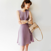 D home elegant romantic light summer limited purple dress high end Japanese acetic acid dress q31015 pre