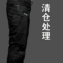 Spring and Autumn Archon X7 tactical trousers mens self-cultivation Special Forces fans pants outdoor overalls straight training pants