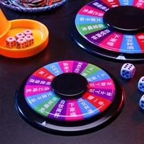 Russian drinking turntable game Creative Entertainment roulette props bar supplies ktv to cheer toy party