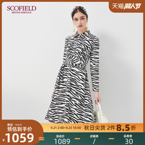 Scofield women's 2020 summer Zebra Print shirt collar slim fit dress sfowa3702q