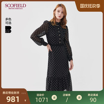 Scofield women's spring ladies lace standing collar Lantern Sleeve A-line medium length dress sfow93810q