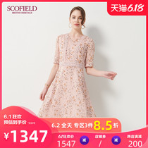 Scofield women's new summer 2020 Floral Lace slim French dress sfowa6402q
