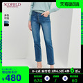 SCOFIELD Women's Spring Waist Slim Denim Straight Pants SFTC94T09Q