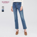 SCOFIELD Women's Winter New Simple Natural Waist Straight Ladies Long Jeans SFTC94901Q