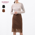 SCOFIELD Women's 2020 Winter New Sheep Hair Lace Hem Mid-length Skirt SFWHA4912Q