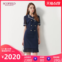 Scofield women's new summer 2020 double breasted Tulle Pleated Dress sfowa3703q