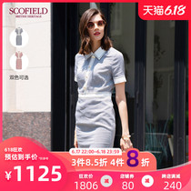 Scofield women's summer 2020 new thousand bird plaid shirt collar temperament dress sfowa2510q