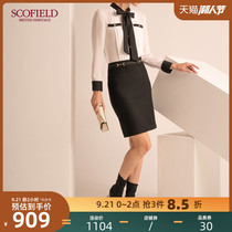 SCOFIELD women's 2020 autumn and winter new simple waist skirt with split hips SFWHA3805Q