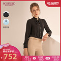 99 pre-sale SCOFIELD women's wear 2020 autumn new collar cuff pleated design shirt SFBAA3810Q