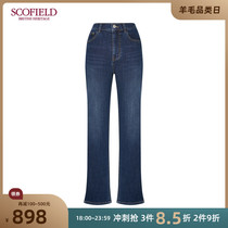 SCOFIELD women's 2020 winter new simple waist casual straight-leg slim jeans SFTJA4901Q
