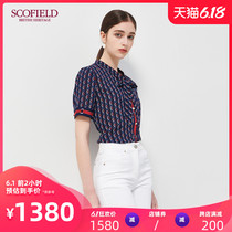 Scofield women's new summer 2020 chain print lace up short sleeve shirt women's sfbaa3703q
