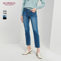 SCOFIELD Women's Spring Waist Slim Denim Straight Pants SFTC94T09Q