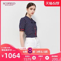 Scofield women's new summer 2020 chain print lace up short sleeve shirt women's sfbaa3703q