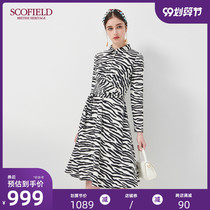 Scofield women's 2020 summer Zebra Print shirt collar slim fit dress sfowa3702q