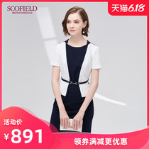 Scofield women's spring and summer commuting holiday two piece design contrast fit short sleeve dress sfow92511q