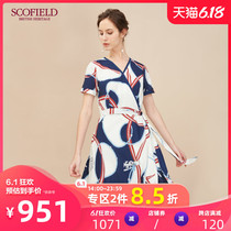 Scofield women's chic print waist lace up fit short sleeve dress new sfow92607q