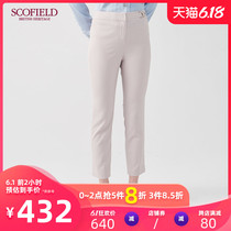 Scofield women's simple natural waist straight casual pants sftc94912q