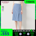 Scofield women's new summer 2020 solid color pleated single breasted skirt sfwha2505q