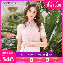 SCOFIELD Ladies Lace Trim Decoration Square Collar Slim Short Sleeve Shirt Women New SFBA92508Q