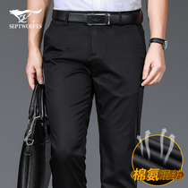 Q七匹狼男装休闲裤男夏季商务直筒修身黑色长裤潮流百搭男士西裤