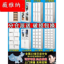 Steel locker iron sheet staff storage with lock storage bag filing cabinet canteen cupboard dormitory shoe cabinet multi-door cabinet