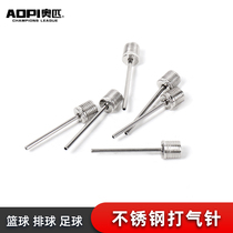 Air Needle Basketball Volleyball Football Ball Needle Stainless Steel Metal Ball Needle