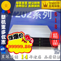 Guoxin SY202-D12RF dual-channel high-density server