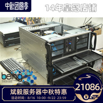 Bin Yi DIY deep learning X10DAI 2687W V3 * 2 3 1G 20 nuclear 40 threads 64G 2070*2