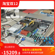 Bin Yi DIY server workstation dedicated link configuration optional x10drl-i 4667*2 32G * 2