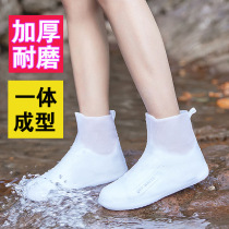 Outdoor rain shoe cover on rainy days for men and women Rain-proof shoe cover thickened anti-wear and anti-wear silicone rubber lower rain boot cover in cylinder waterproof shoes