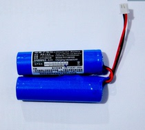 Dai Le Gonglang love song Q5 Q6 Q99 loudspeaker card speaker original lithium battery 2000mAh7 4V