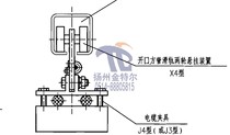 Four-wheel suspension X4J4 transmission cable suspension X4 cable clamp J4