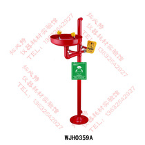  WJH0359A Vertical emergency eye washer 304 stainless steel spray ABS vertical eye washer