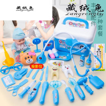Childrens doctors house toy set sound and light injection male and girl suitcase birthday gift