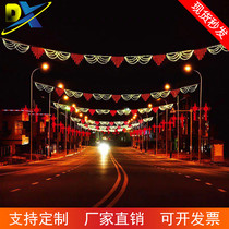  Outdoor LED China knot street lamp Lantern cross street lamp Festival Spring Festival street municipal engineering lighting decoration