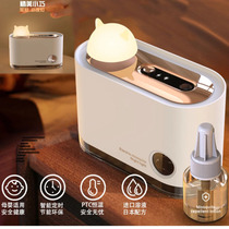 Mosquito-mosquito-electric mosquito-electric mosquito-repellent liquid home USB insect repellent mosquito-odourless baby pregnant woman charging suit