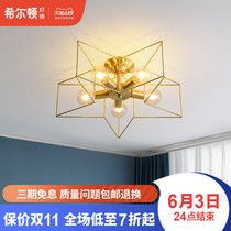 Hilton all copper American Pentagram ceiling lamp bedroom room children's room guest room northern Europe simple creative lamp